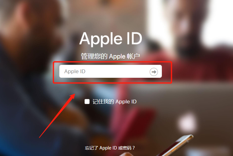 教你轻松解决香港AppleID如何跳过付款方式【简单易操作】(图2)