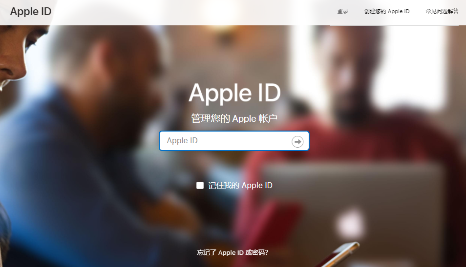 申请一个香港Apple ID的方法，创建ios香港账号很简单！(图9)