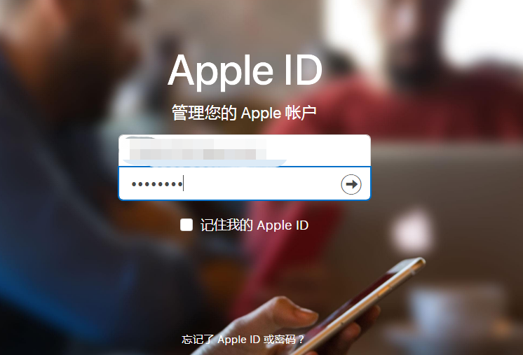 最新有效的印区Apple ID账号密码免费分享[好评多多](图3)