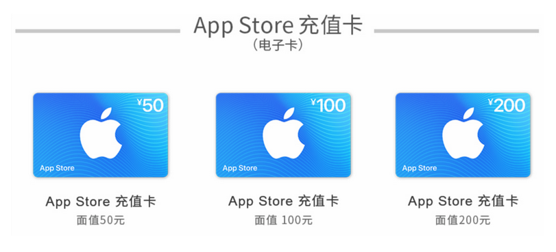 最新ios韩国苹果id共享账号密码[海外苹果ID分享](图3)